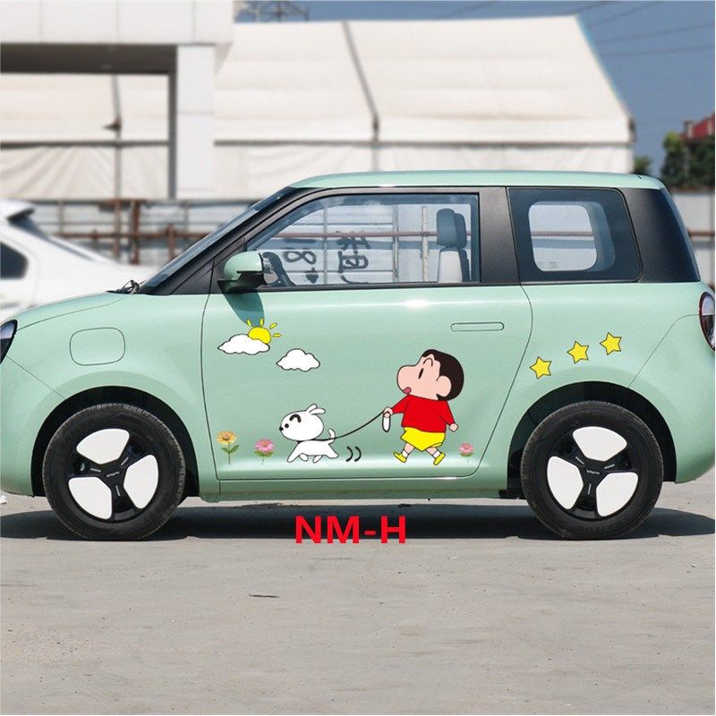 长安糯玉米LUMIN车贴新能源汽车外饰贴画可爱卡通改装饰车身贴纸,汽车用品/电子/清洗/改装,汽车装饰贴/反光贴,淘宝优惠券,粉丝福利购,淘宝优惠卷