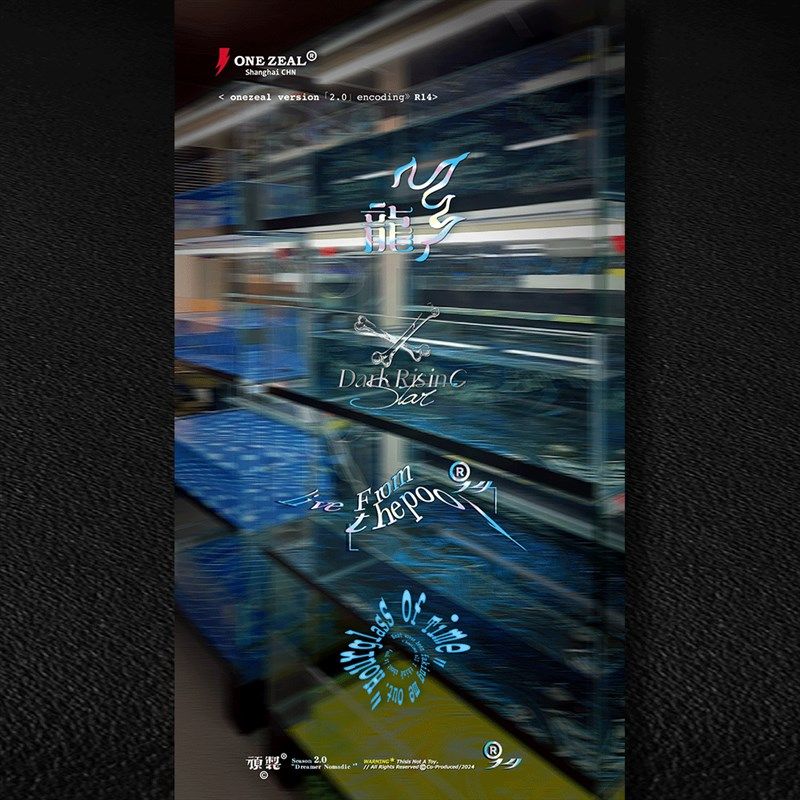 顽制贴纸型录#正胶#背胶#玻璃鱼缸货架窄桥虎纹剃刀蛋龟发色带苗,宠物/宠物食品及用品,造景/装饰,淘宝优惠券,粉丝福利购,淘宝优惠卷