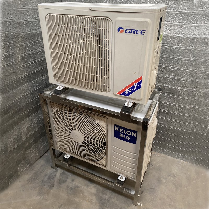 304不锈钢空调外机落地架防锈阳台机位空调底座外机叠放架加垫高