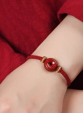天然朱砂平安扣手链男女款蛇年本命年礼物红手绳红绳编织情侣手串