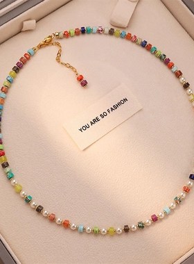 多巴胺彩虹珍珠项链颈链天然石彩色串珠项链小众设计感锁骨链配饰