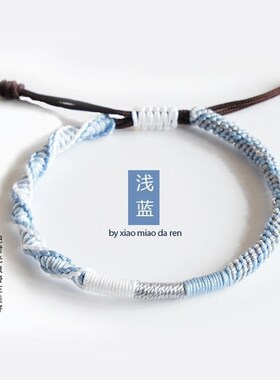 可编头发自编本命年红手绳材料编织包一缕青丝送男友情侣手链diy