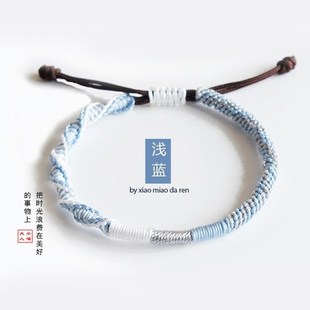 可编头发自编本命年红手绳材料编织包一缕青丝送男友情侣手链diy