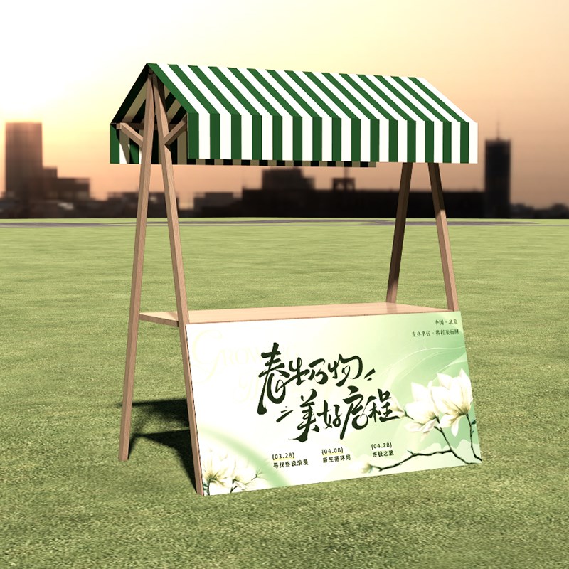 市集木架摊位摆摊车架户外商用折叠架子夜市陈列展示架可定制logo