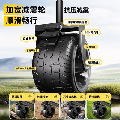 updown露营车户外折叠手推营地车野营儿童可躺摆摊拖车野餐小推车