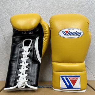 winning同款系绳款日式拳套成人儿童搏击泰拳格斗自由搏击