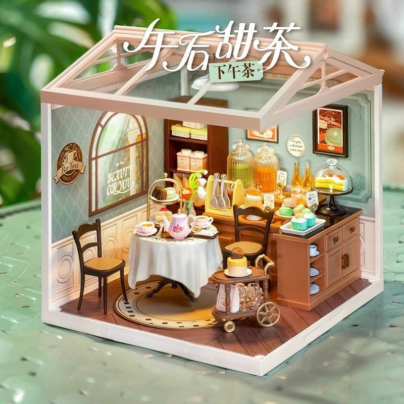 rolife若来超级世界下午茶立体益智拼图玩具拼装模型儿童圣诞礼物,玩具/童车/益智/积木/模型,拼图/拼板,淘宝优惠券,粉丝福利购,淘宝优惠卷