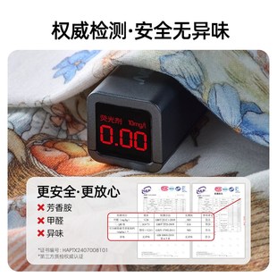 imomoto新生婴儿糖果枕安抚枕头宝宝侧睡挡靠枕圆柱靠背睡觉抱枕