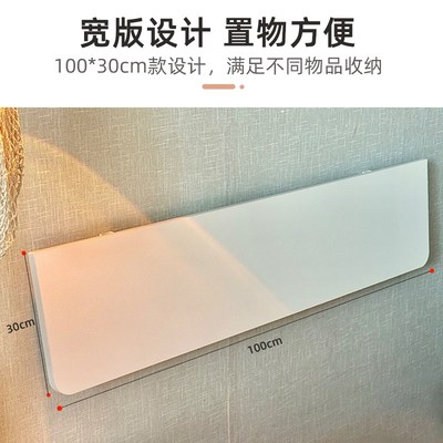 储物木板隔断收纳家用墙上置物架可折叠书桌不锈钢折叠支架省空间