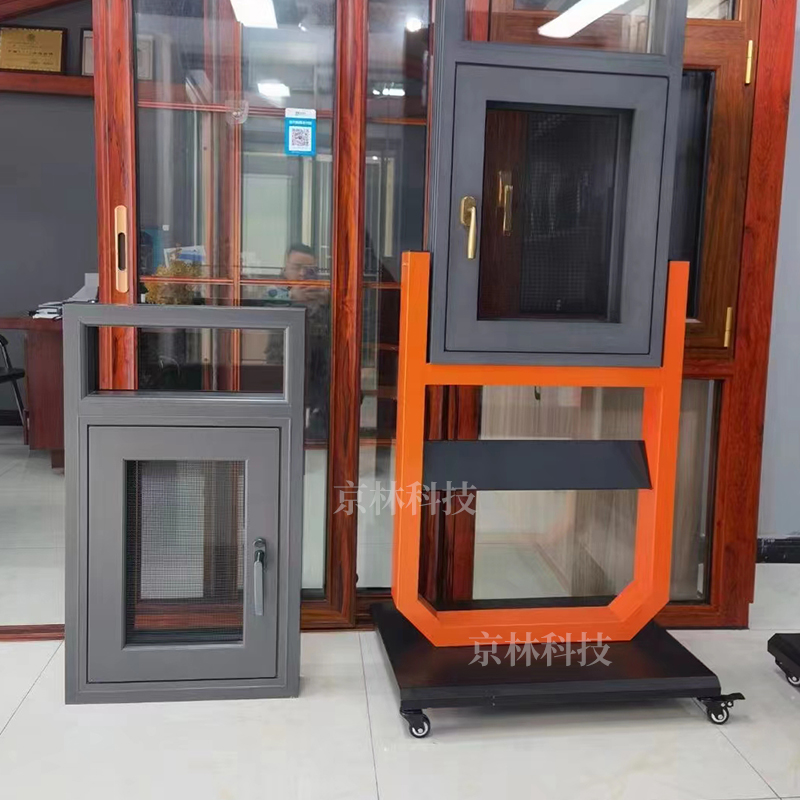 断桥门窗展示架金刚网纱窗门窗展示架门窗店展架铝门窗展架铝木