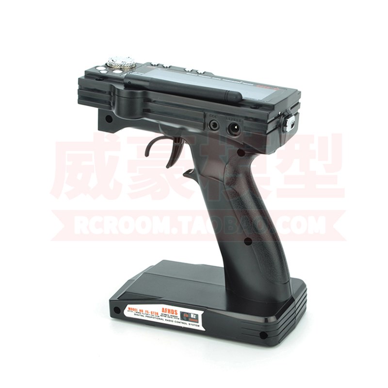 富斯FS-GT3B 3通道液晶显示屏 遥控车模遥控器 2.4G枪控带接收机
