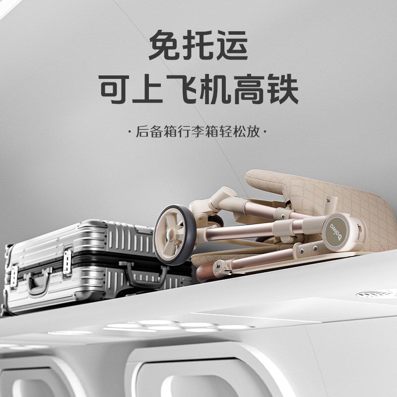 遛娃神器轻便可折叠溜娃车旅行伞车可坐可躺口袋推车宝宝婴儿小巧
