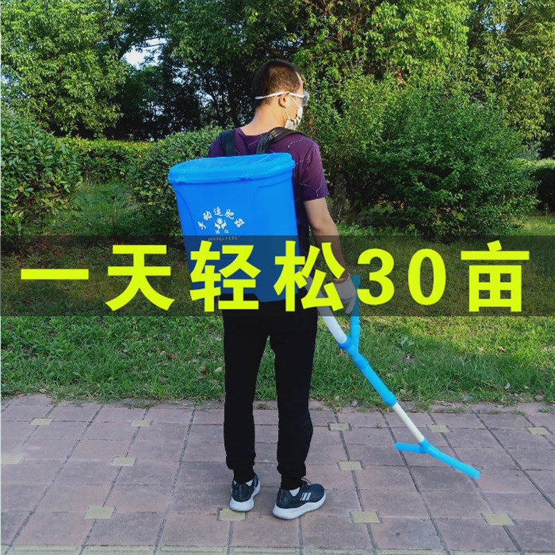 农用玉米施肥器追肥器 背负式多功能手动撒肥料点肥神器下化肥机