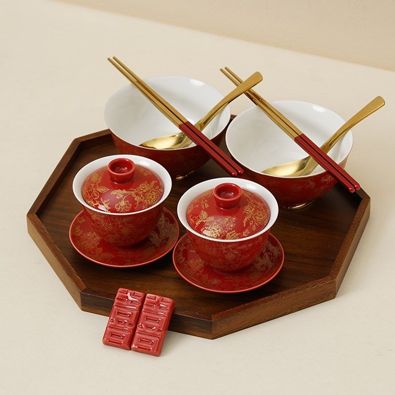 仲夏知己金线繁花敬茶杯改口结婚碗筷套装喜碗一对碗筷红色高档,节庆用品/礼品,喜碗/敬茶杯,淘宝优惠券,粉丝福利购,淘宝优惠卷