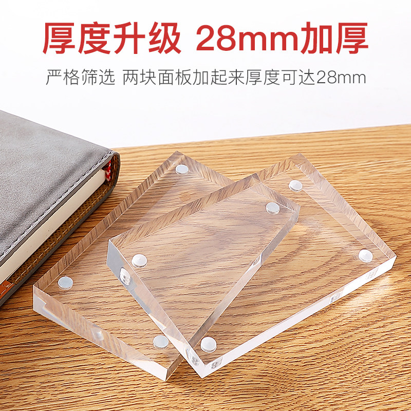 水晶价格牌 亚克力台卡 价目表签展示架标签透明斜面桌牌广告水牌