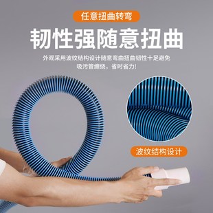 泳池吸污管1.5寸2寸双层色加厚AB自浮软喉管游泳池吸污机管配件