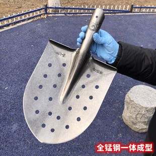 漏眼尖铲子锰钢下水道铁锹掏粪地沟淤泥工具清污水井带孔铁锹带洞