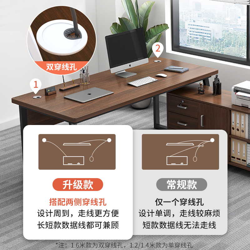 转角桌子电脑桌办公桌简约现代办公室桌员工位职员桌椅组合老板桌