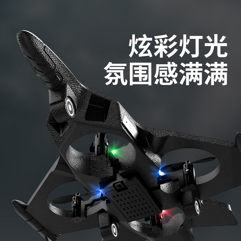 2025新款遥控飞机无人机儿童泡沫耐摔男孩模型可起飞直升机小型