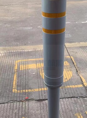 新国标灰色道路警示柱铁立柱塑料反光立柱路桩防撞柱钢管隔离桩护