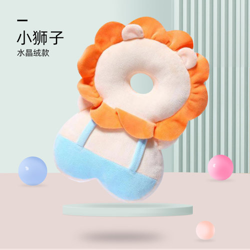 婴幼儿护头神器儿童防摔头护宝宝枕防跌倒头部保护垫婴儿后脑勺帽