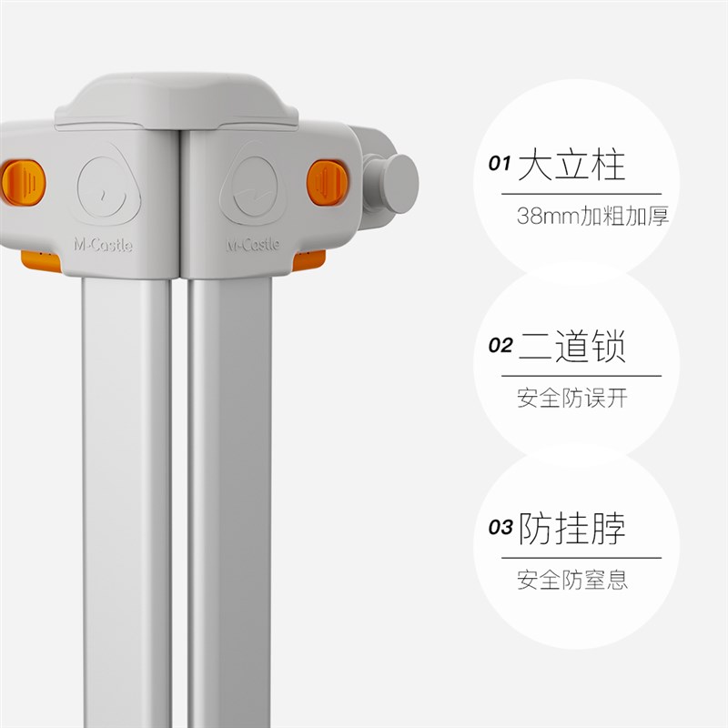 【自营】M-Castle慕卡索床围栏护栏宝宝防摔床上防护栏婴儿防掉床