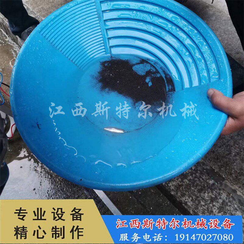 淘金盘加厚塑料洗金盘淘金盘高强度耐摔耐磨N盘筛淘金工具淘金盘