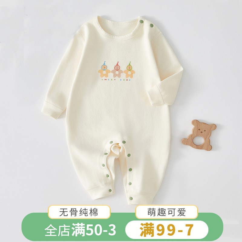 婴儿连体衣服纯棉春秋装套装秋季连身衣睡衣秋冬新生宝宝哈衣爬服