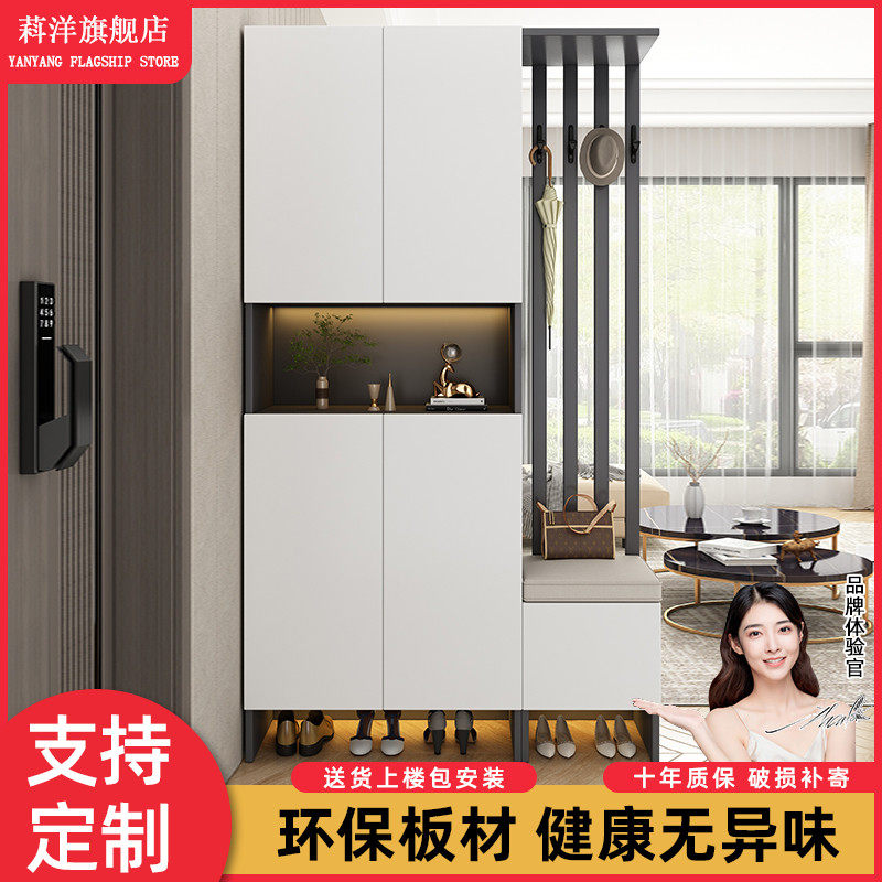 入户玄关柜鞋柜坐凳一体家用门A口进门屏风隔断现代简约客厅门厅
