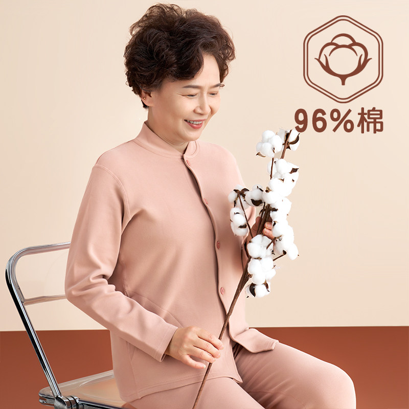 纯棉老年人开衫发热衣裤女 秋冬老太太L加厚对襟秋衣中老年人