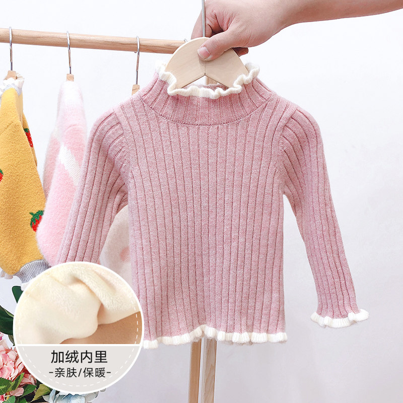 女童毛衣秋冬款新款女宝宝半高领套头针织衫加绒打底毛衫上衣线衣