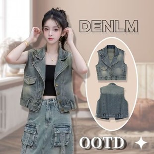 牛仔马甲女夏季时尚复古百搭西装领外搭无袖坎肩背心马夹短款外套