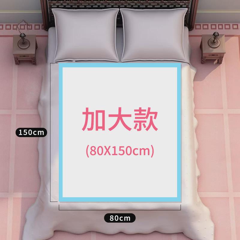安妮佳护理c垫一次性成人隔尿垫专用产妇产后产褥垫婴儿经期姨新