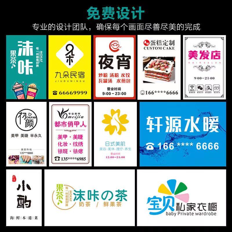 侧招灯箱方形侧挂广告牌双面门头吊挂软膜卡布挂墙式悬挂门头招
