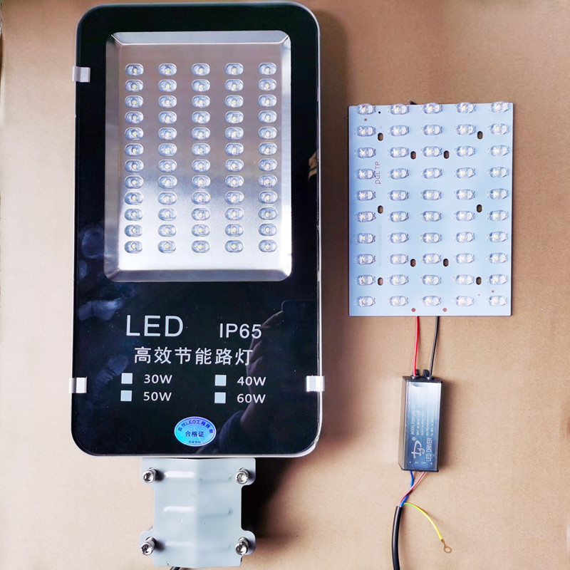 路灯头户外金豆款灯头220V5v0瓦30W60瓦新农村户外LED电线杆挑臂