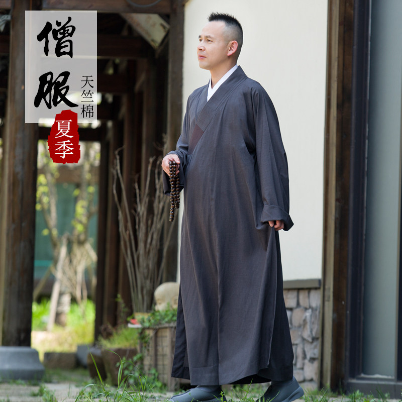 天竺棉僧服夏季长褂男女禅修短褂和尚师父比丘尼高档薄款柔顺僧衣