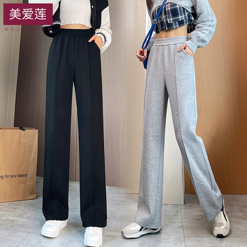 阔腿裤女春秋新款冬季加绒休闲长裤运动裤显瘦大码胖mm直筒裤