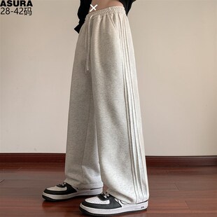 弹力条纹长裤男加肥加大码潮牌胖子宽松直筒裤春秋季休闲运动2025