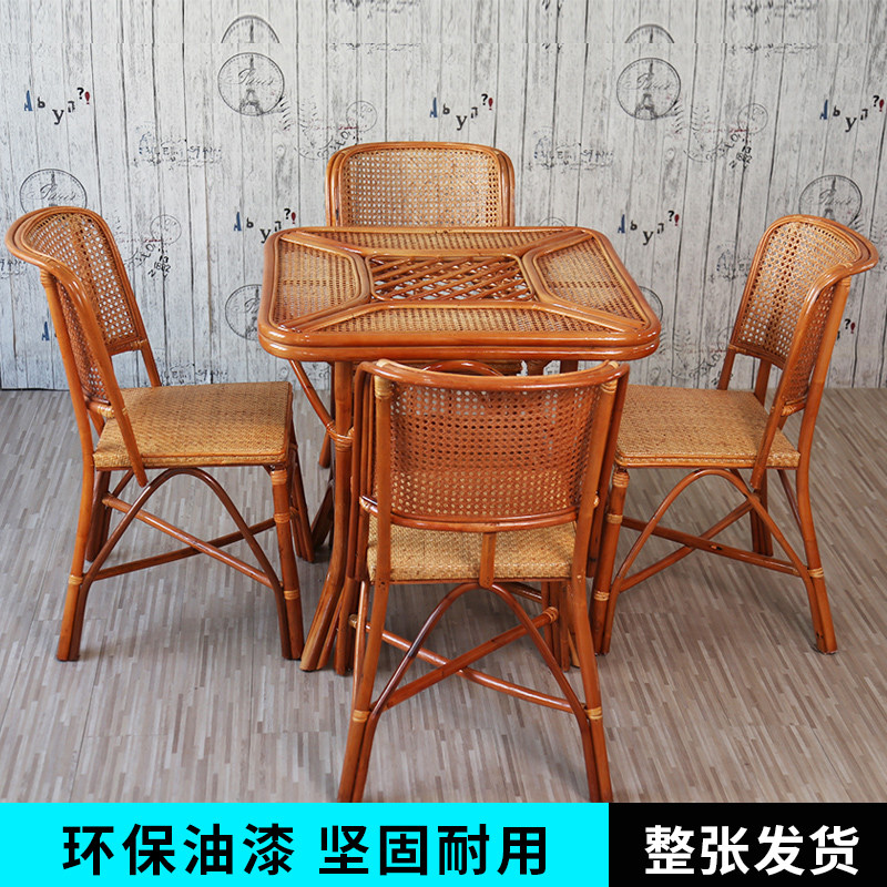 家用藤椅三d件套老人藤椅靠背椅阳台编织单人藤条椅休闲组合小茶