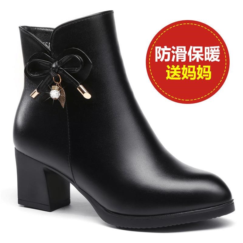 红青蜓妈妈鞋软皮棉鞋女秋冬季2024新款中跟女鞋中年加绒短靴中老