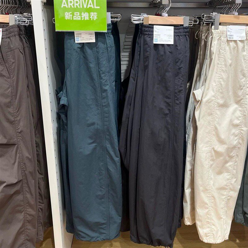 日单女装2025春款休闲伞兵裤束脚直筒松紧腰降落伞裤长裤475820