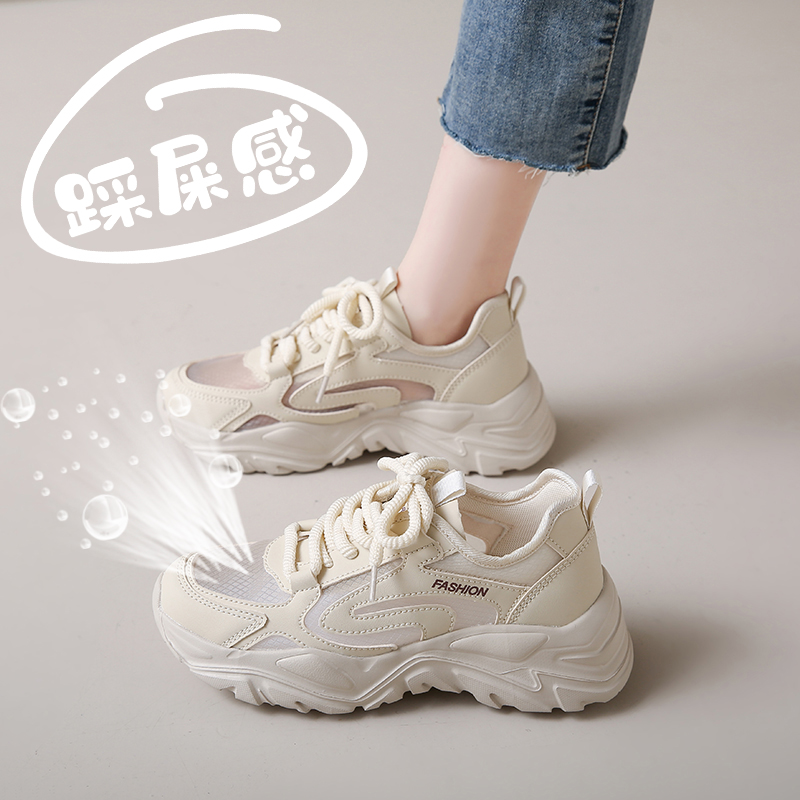 网鞋女透气c网面运动鞋女夏季2025新款轻便软底薄款网纱老爹鞋大