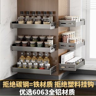 V25公分收纳 厨房小型置物架壁挂小尺寸20CM长宽免打孔35厘米窄款