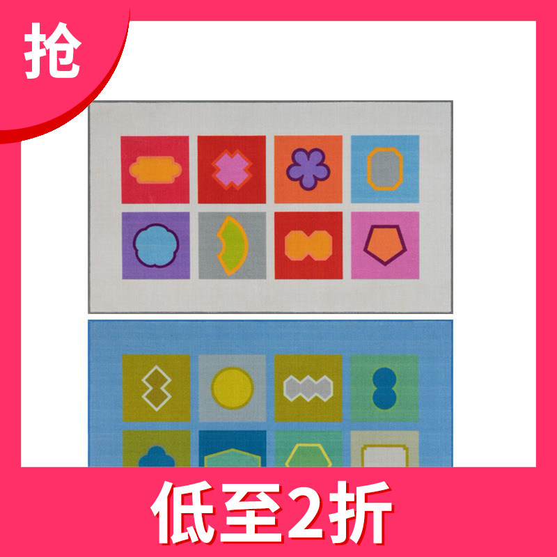 厨房防油地垫几何防滑垫子现代简约卫生I间过门客厅卧室进门垫地
