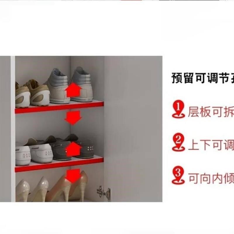 小户型迷a你小鞋柜简约现代收纳柜家用门口省空间神器门厅单门窄
