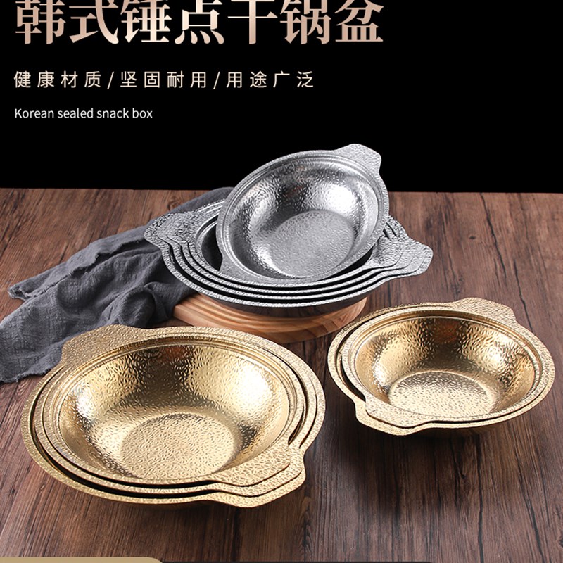 黄焖鸡米饭专用煲仔饭复合钢砂锅煲商用加厚日式寿喜锅锅具干锅