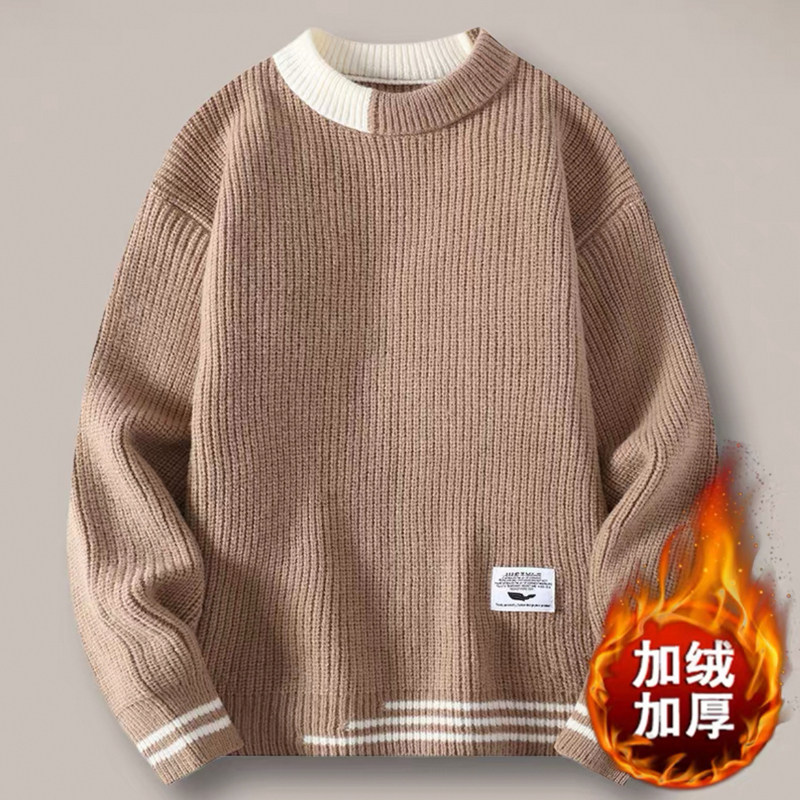 圆领男士毛衣加厚针织衫秋冬季男装保暖百搭毛衫修身打底潮牌卫生