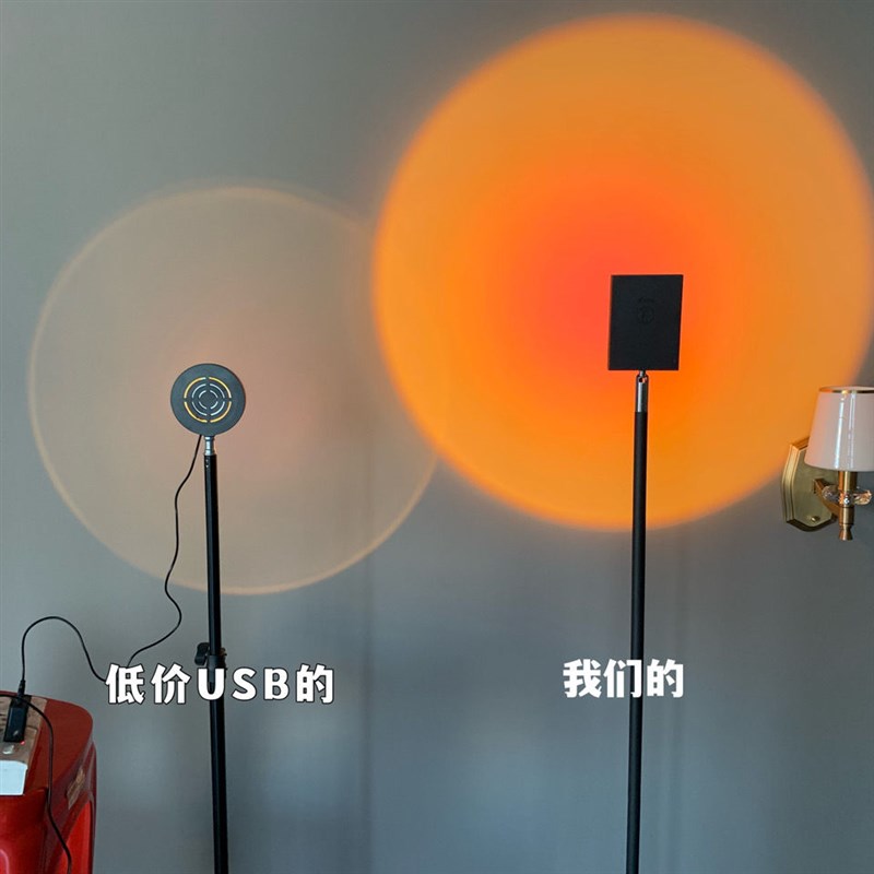 落日灯网红夕阳灯落地台灯客厅卧室E投影日不落灯创意艺术床头余