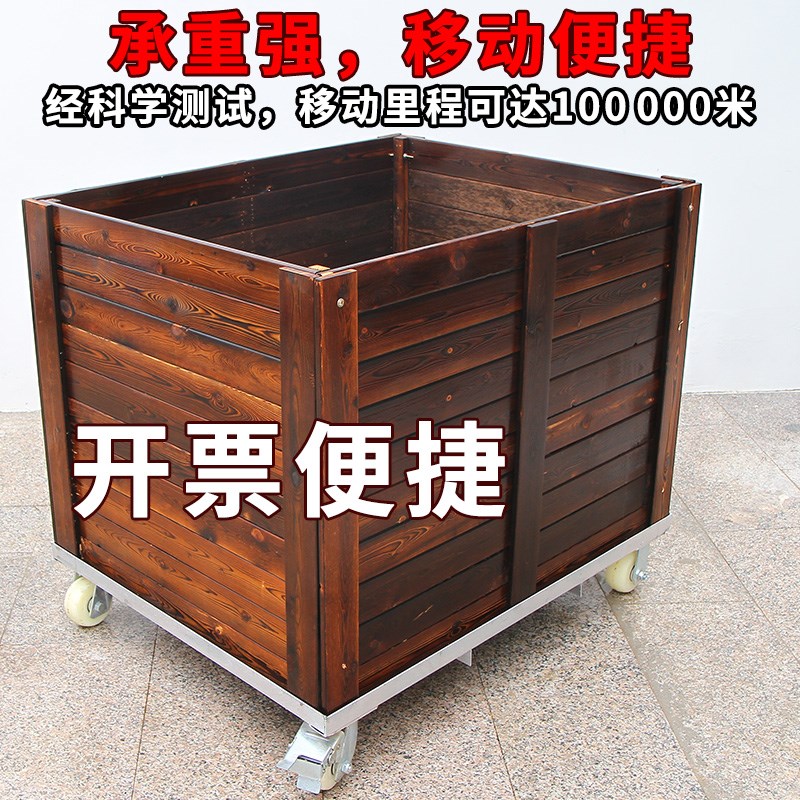 户外带轮移动木花盆庭院阳台景观树花箱定做种菜长方形.竹子木花