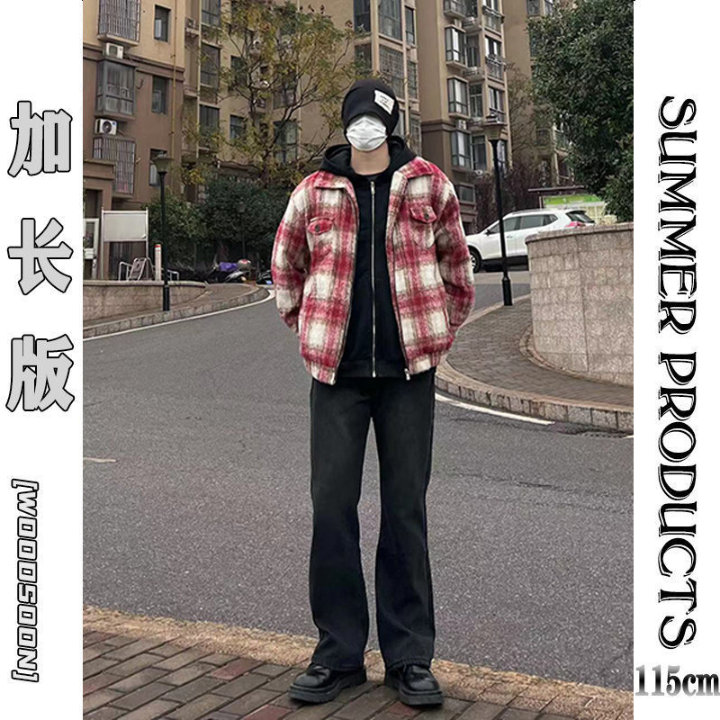 冬季男款裤子美式高街秋冬牛仔裤男加长版高个子微喇裤男生直筒裤